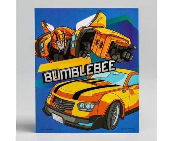 Открытка "Transformers", Трансформеры   5250926 5250926