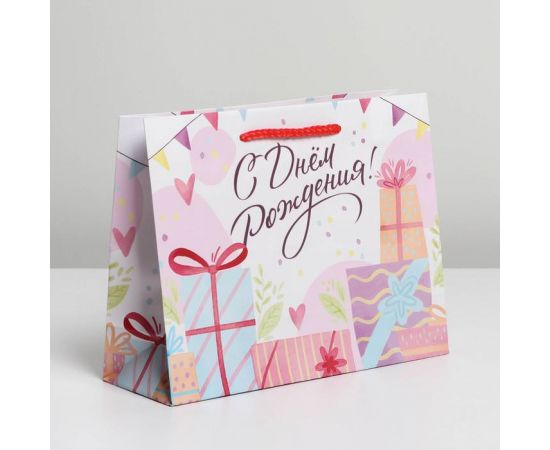 Пакет ламинированный Happy Birthday, MS 23 х 18 х 8 см   6582590 6582590