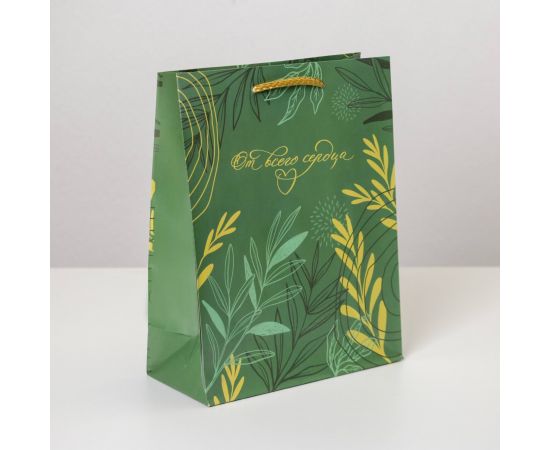 Пакет ламинированный Present with love, MS 18 х 23 х 8 см   6582640 6582640