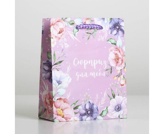 Пакет ламинированный With great love, S 12 х 15 х 5,5 см   6582675 6582675