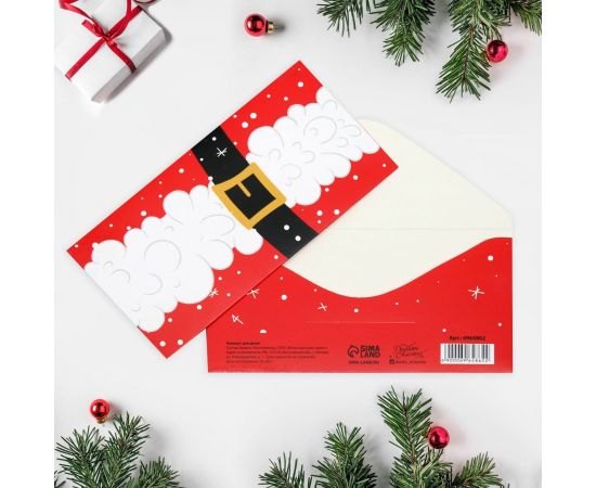 Конверт для денег "Санта", 16,5 × 8 см 6964862 6964862
