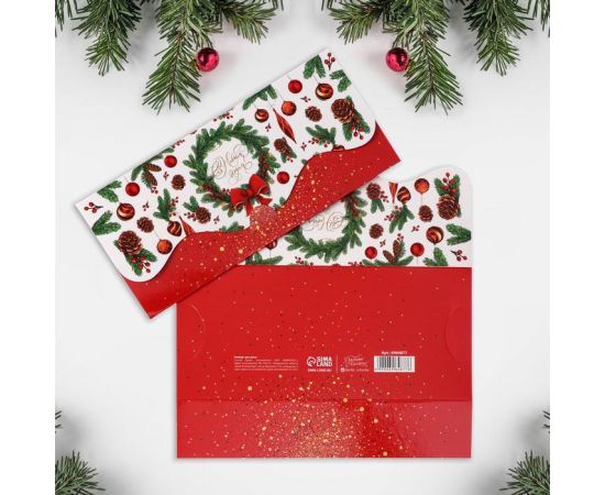 Конверт для денег "Новогодний венок", 17,5 × 8 см 6964877 6964877