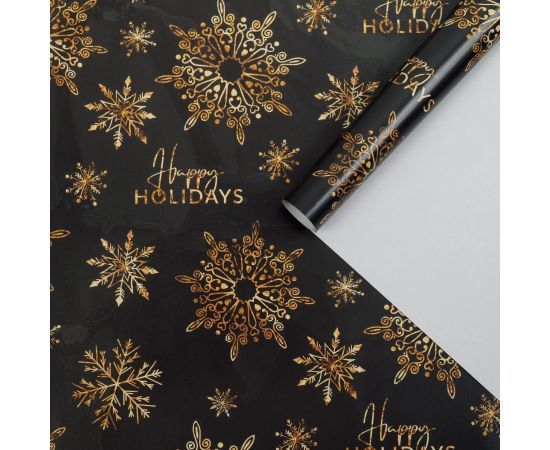 Бумага упаковочная глянцевая  Happy holidays,  50 х 70 см 7065414 7065414
