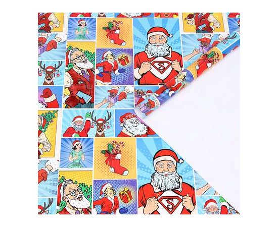 Бумага упаковочная глянцевая "Pop-art новогодние супергерои", 70 х 100 см 7089660