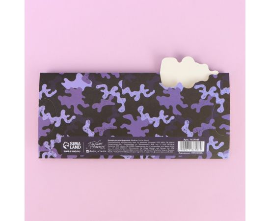 Конверт для денег формовой Russian power, 17,6 × 7,9 см   7137107 7137107