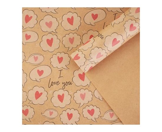 Бумага упаковочная крафтовая Love you, 50 × 70 см 7315935 7315935
