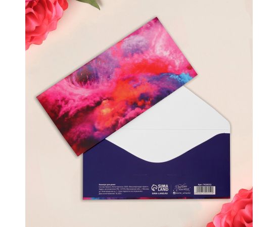 Конверт для денег «Космический», 16,5 × 8 см 7420552 7420552