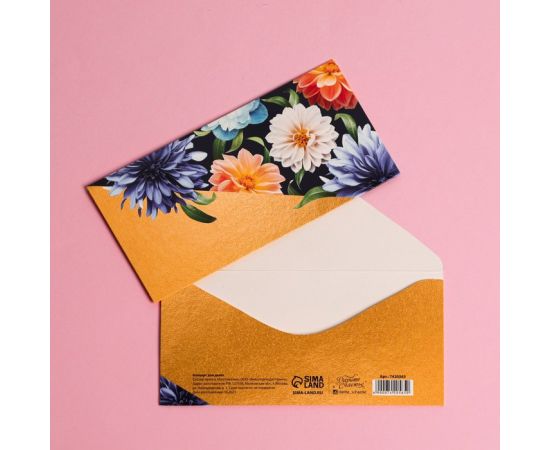 Конверт для денег «Букет», 16,5 × 8 см 7420565 7420565
