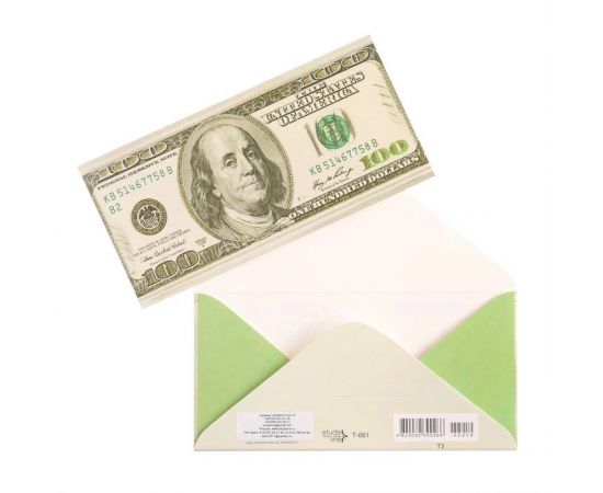 Конверт для денег 7426790 7426790