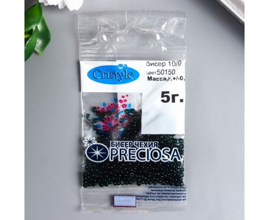 Бисер Чехия "Preciosa" 5г 10/0 (50150) 7612162 7612162