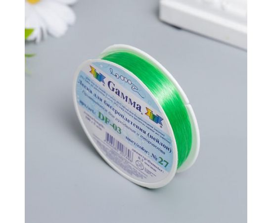Леска для бисера "Gamma" 0.3 мм, 100х0.5 м, нейлон, зелёный 7742689 7742689