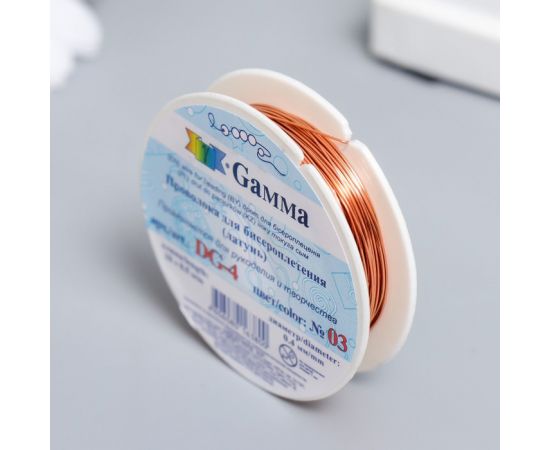 Проволока для бисера  "Gamma" 0,4мм, 10 м ± 0.5 м под св.медь 7742692 7742692