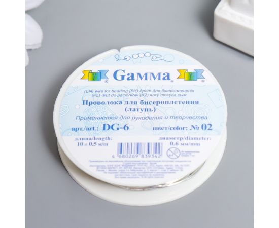 Проволока для бисера  "Gamma" 10 м ± 0.5 м под серебро 7742696 7742696
