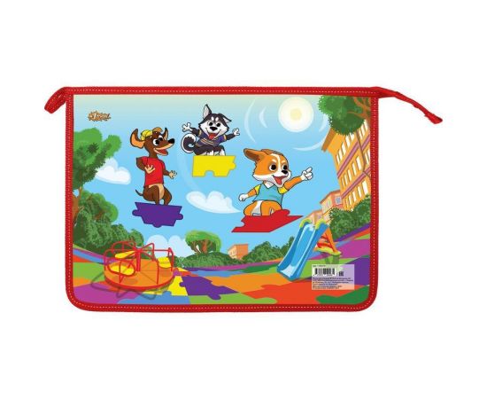 Папка для тетрадей №1School Шустрики А4 на молнии,пластик 1156578