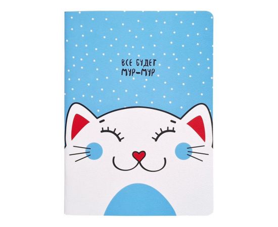 Тетрадь общая А4, 40л. клетка, скрепка Mur-mur кот N1221 1326524