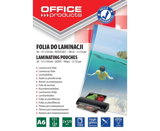 Пленка для ламинирования А6 125 мкм Office Poduct/40 20325035-90