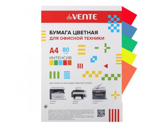 Бумага deVENTE А4 80гр/м2 ассорти (5 цветов) интенсив 100л/20 2072706
