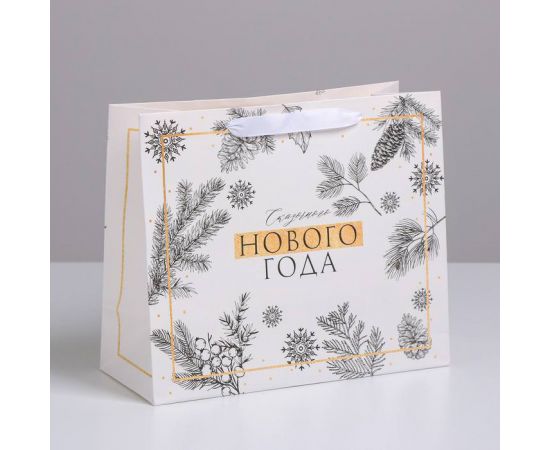 Пакет ламинированный горизонтальный «Счастливого Нового года», ML 27 × 23 × 11,5 см   4843321 4843321