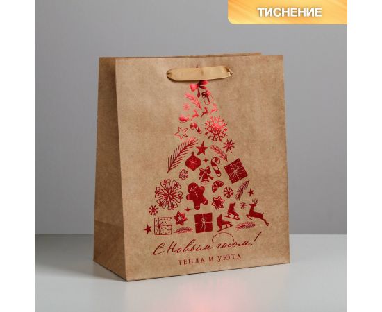 Пакет крафтовый вертикальный «Тепла и уюта», ML 23 × 27 × 11.5 см   4865455 4865455
