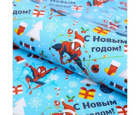 Бумага упаковочная глянцевая  "С Новым Годом!" Человек-паук,70 х100 см 5001048 5001048