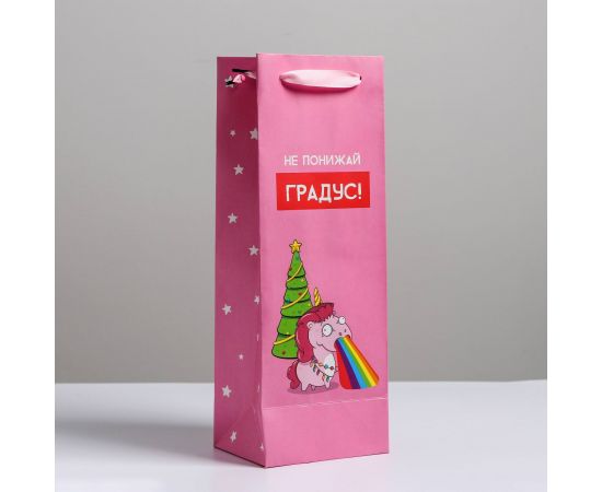 Пакет под бутылку «Не понижай градус», 13 × 36 × 10 см   5013008 5013008