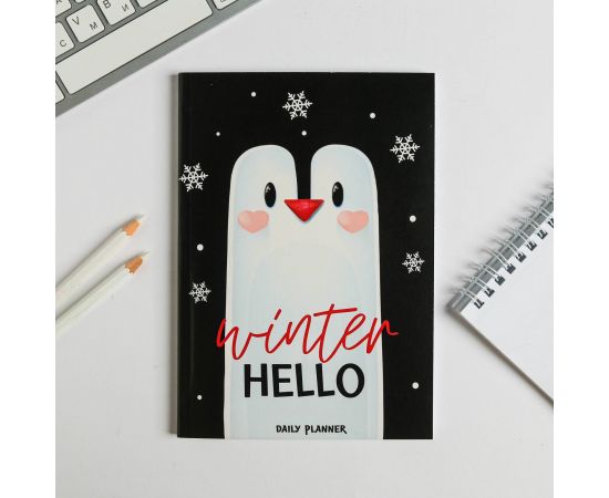 Ежедневник в тонкой обложке "Winter, hello" А5, 80 листов 5079030 5079030