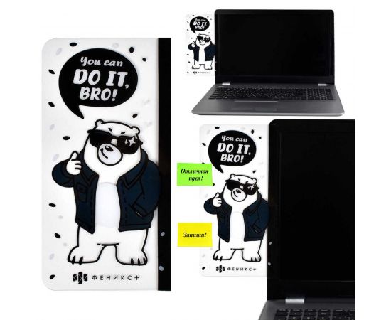 Панель на монитор для стикеров МЕДВЕДЬ 500 мкм, 10х20 см 56327