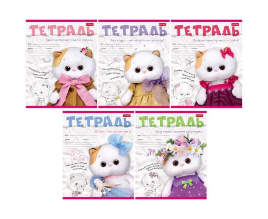 Тетрадь 18л., клетка Hatber "Кошечка Лили" 57813031