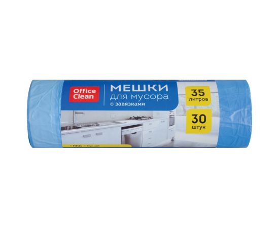 Мешки для мусора  35л OfficeClean ПНД, 48*52см, 13мкм, 30шт., прочные, синие, в рулоне, с завязками 243960/И
