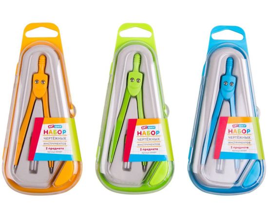 Готовальня ArtSpace, 2 предмета, циркуль 115мм, пластиковый футляр 260693