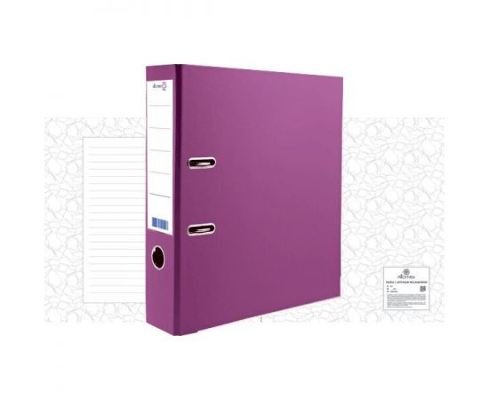 Сегрегатор Attomex А4/50мм сиреневый/25 3093810