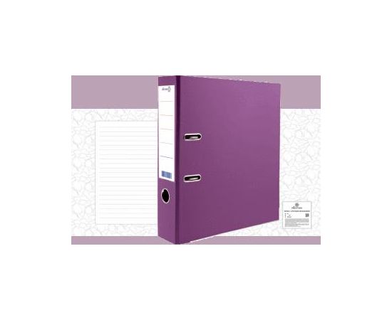 Сегрегатор Attomex А4/75мм сиреневый/20 3093816