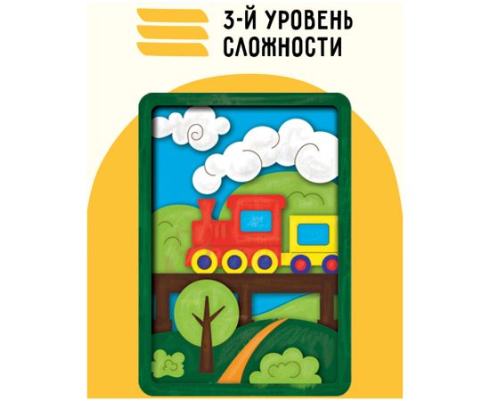 Набор для творчества 3D панно из дерева ТРИ СОВЫ "Поезд", с акриловыми красками и кистями 3D_41940