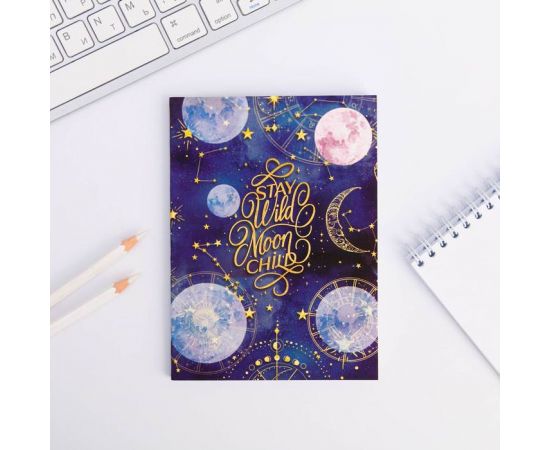 Ежедневник А6, 64 л. Stay wild moon child 4886978