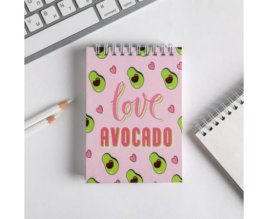 Скетчбук Love avocado, А6, 80 листов 4947749