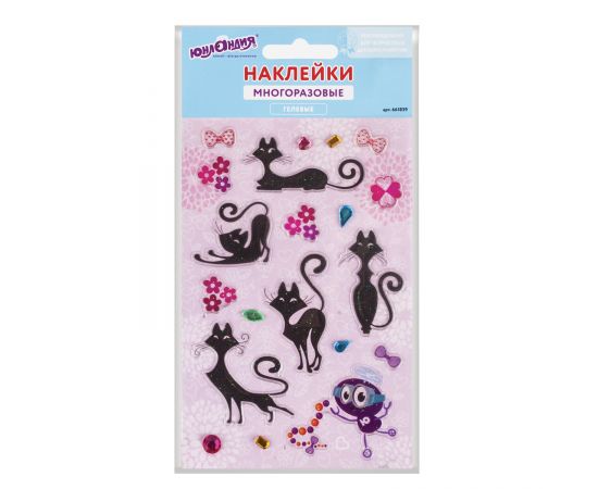 Наклейки гелевые "Изящные кошки", многоразовые, блестящие со стразами, 10*15 см, ЮНЛАНДИЯ, 661839 661839