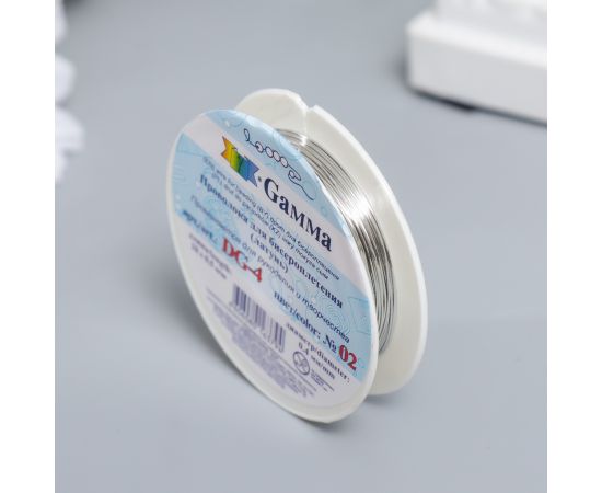 Проволока для бисера  "Gamma" 0,4 мм.10 м±0.5 м, цв. под серебро 7742691 7742691