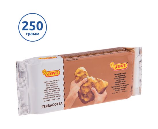 Паста для моделирования JOVI, отвердевающая, терракотовый, 250г, вакуумный пакет 84