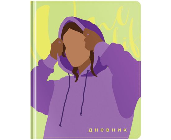 Дневник 1-11 кл. 48л. ЛАЙТ Greenwich Line "Brightcolor", иск. кожа, печать, 3D-лак, тон. блок, ляссе DSK_43362