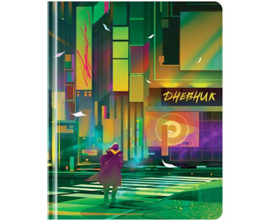 Дневник 1-11 кл. 48л. (твердый) Greenwich Line "Colorful futuristic art", иск. кожа, поролон, печать, 3D-лак, тон. блок, ляссе DSK_43374