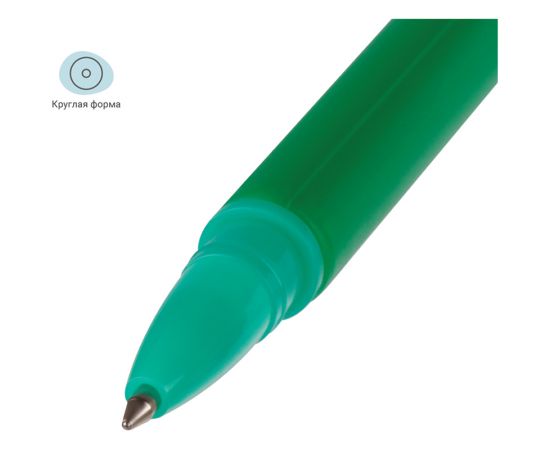 Ручка шариковая MESHU "Avocados" синяя, 0,7мм, корпус ассорти, с топпером MS_65886