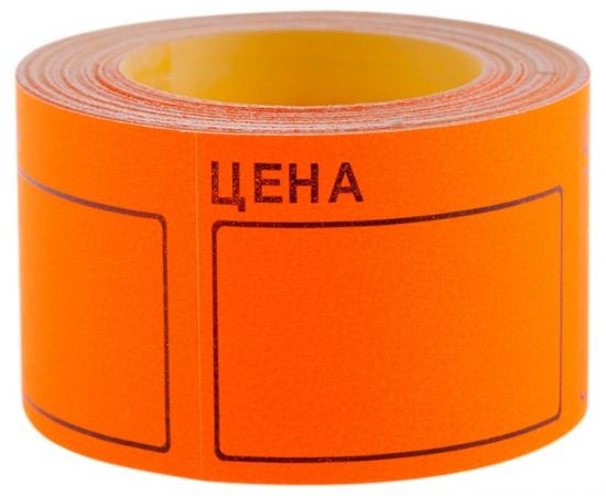 Ценник большой OfficeSpace, 50*40мм, оранжевый, 200шт./рулон Spt_4165