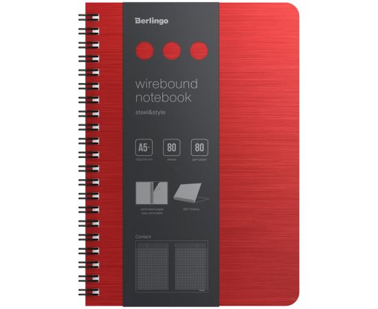 Бизнес-тетрадь А5+, 80л., Berlingo "Steel&Style", клетка, на гребне, 80г/м2, пластик. (полифом) обложка, линейка-закладка, красная WNt_A5003