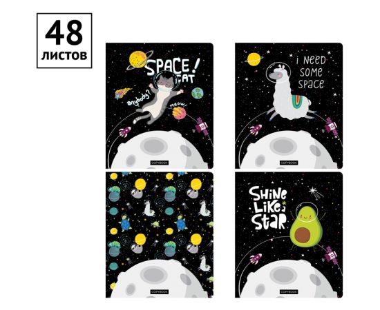 Тетрадь 48л., А5, клетка ArtSpace "Космос. Fantastic space", ТВИН-лак Т48кТЛ_29722