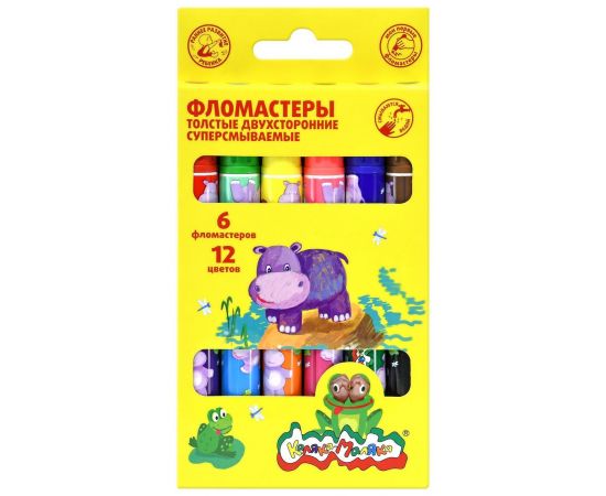 Фломастеры Каляка-Маляка двухсторонние 12 цв. кругл. корп. суперсмываемые круглая карт. упак. принт на корпусе ФТДКМ12