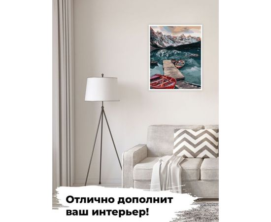 Картина по номерам 40х50 N 00003 Тихое озеро+ N 00003