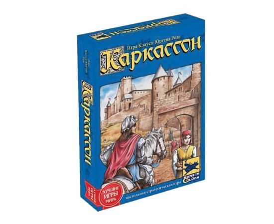 Каркассон 915138