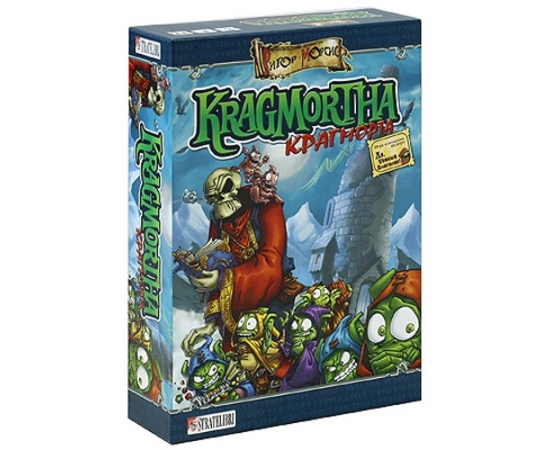 Крагморта Настольная игра 1185