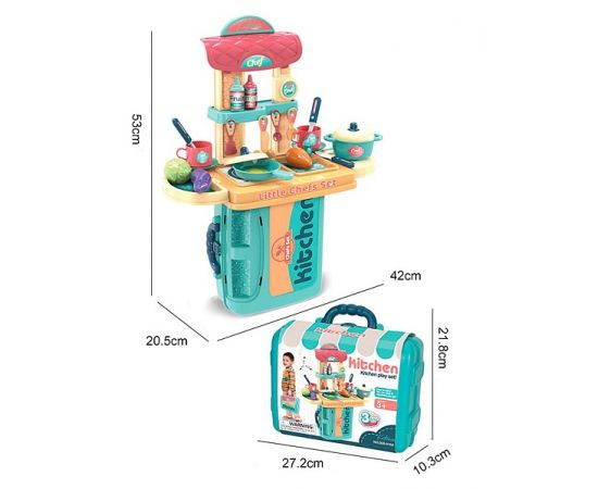 Игровой набор "Кухня" в чемодане 200638873 200638873