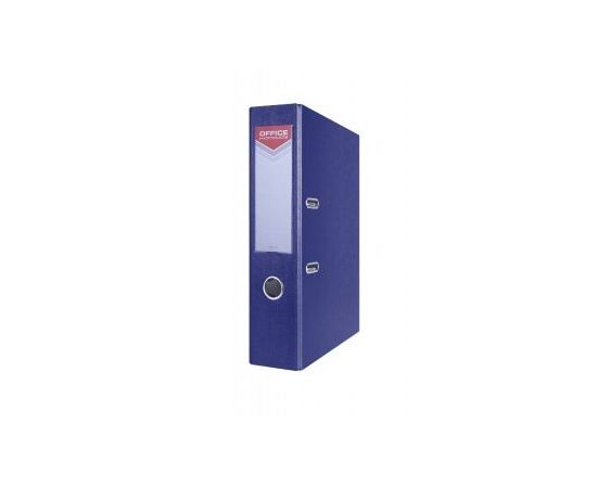 Сегрегатор Office Product А4/75мм темно-синий/25 21011221-03